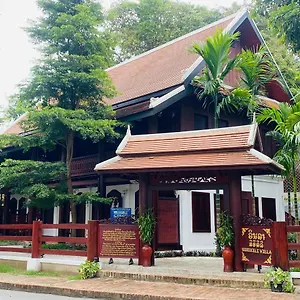 琅勃拉邦斯里吉利别墅酒店 3*, 琅勃拉邦 老挝