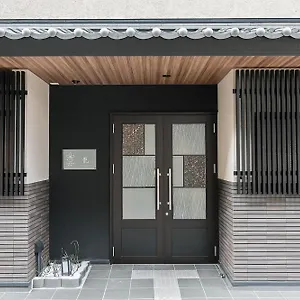 Sakura 龍 3*, 京都 日本